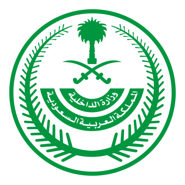 Ministry of Interior